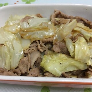 豚肉とキャベツのにんにく醤油炒め